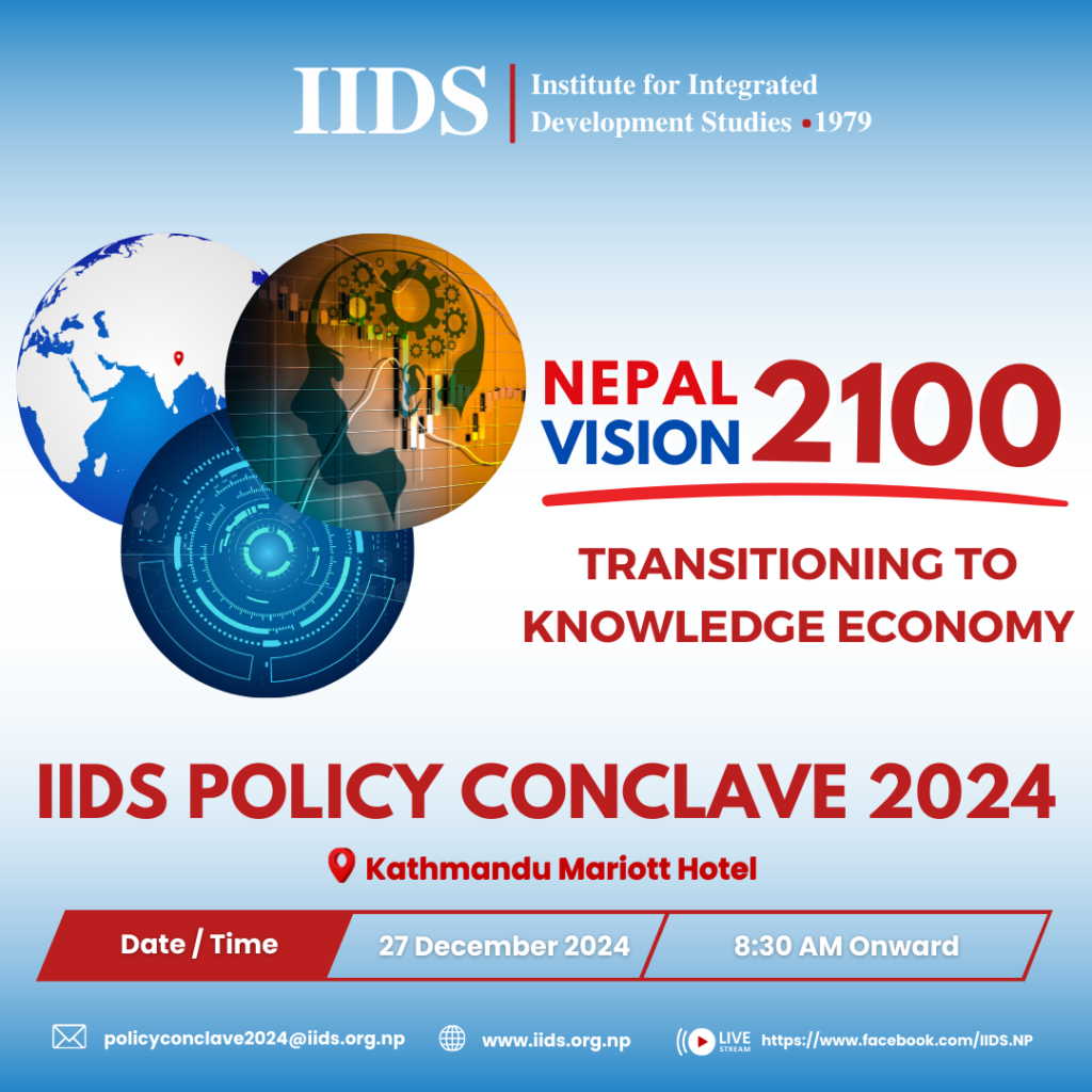 IIDS Policy Conclave 2024 – Institute for Integrated Development Studies