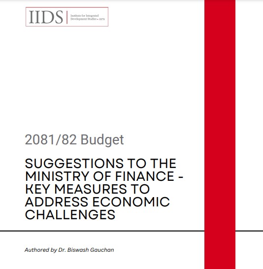 Suggestions Suggestions