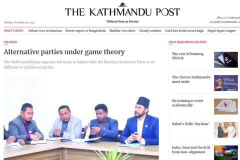 Alternative parties under game theory