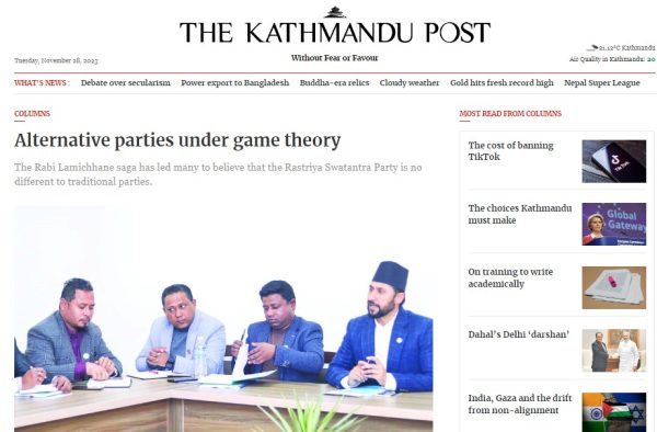 Alternative Alternative