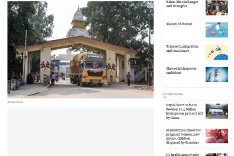 Exports post-LDC graduation