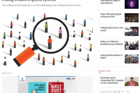 Fixing a flawed quota system