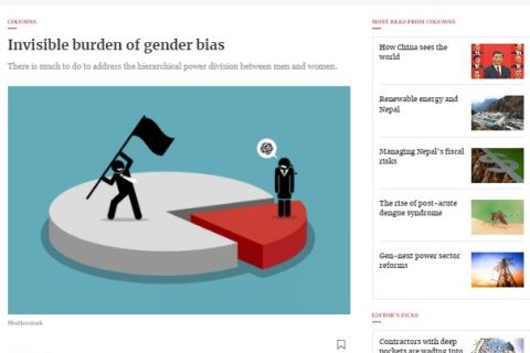 Invisible burden of gender bias