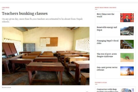 Teachers bunking classes