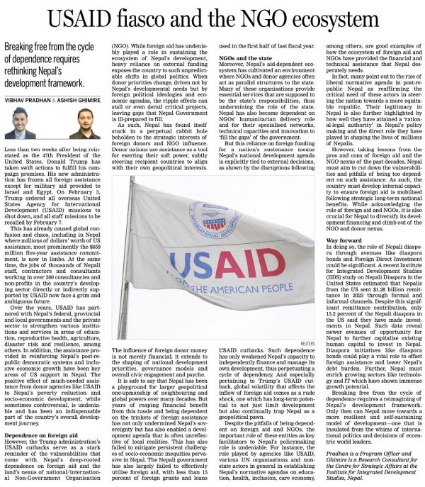 USAID USAID