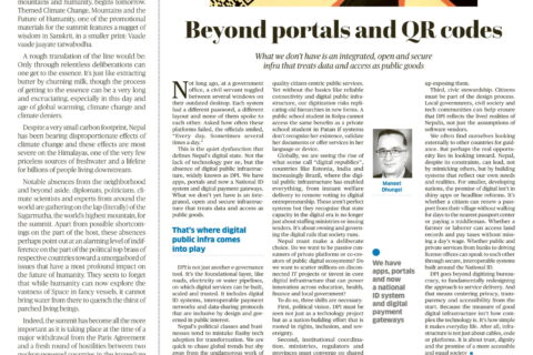 Beyond portals and QR codes