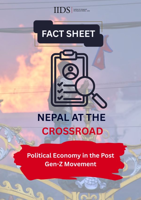 Nepal Nepal
