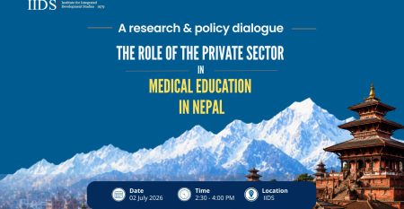 A RESEARCH & POLICY DIALOGUE (Presentation) A RESEARCH & POLICY DIALOGUE (Presentation)